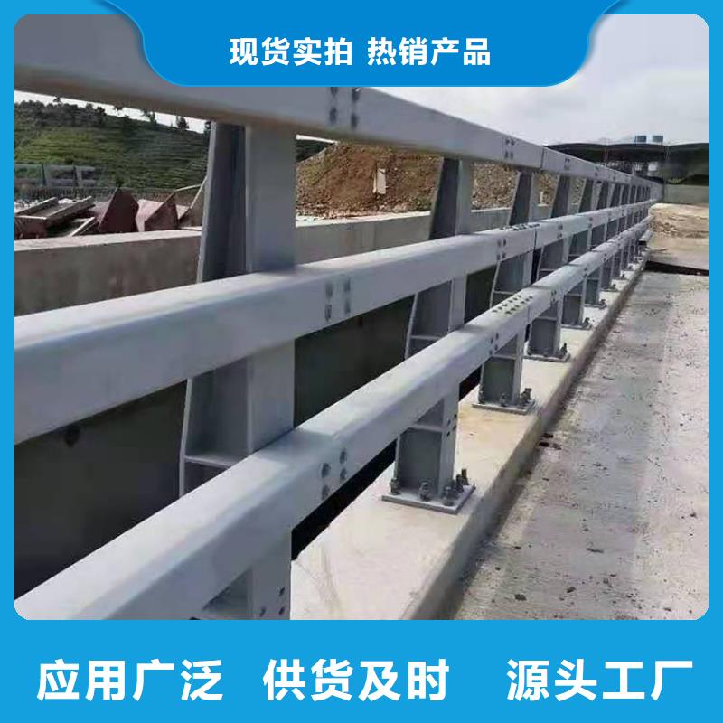 道路护栏【【交通护栏】】敢与同行比质量
