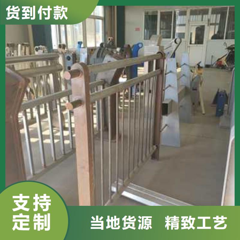 桥梁道路防撞护栏省心省钱