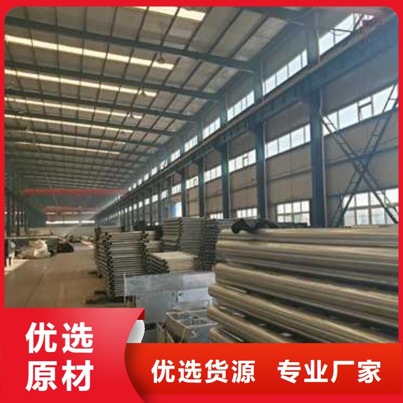 【道路护栏,LED防护栏杆放心得选择】