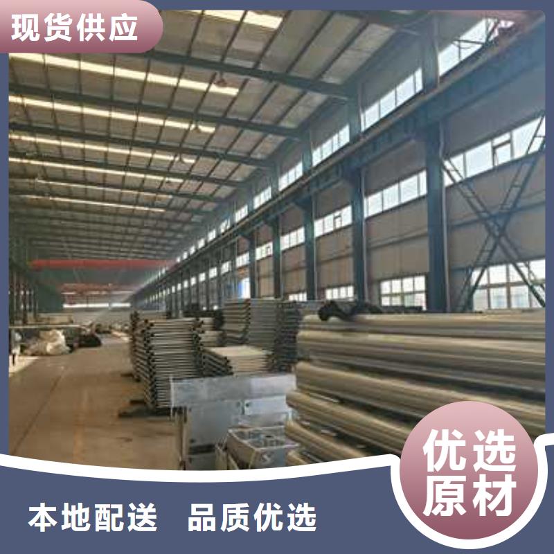 道路护栏桥梁钢护栏高品质现货销售