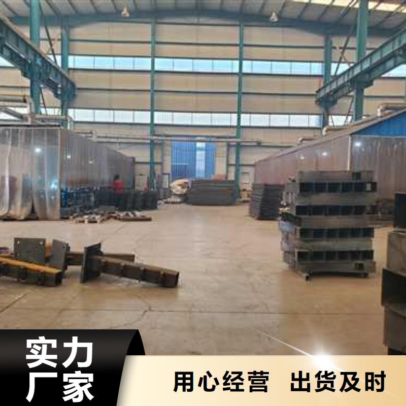 【道路护栏】不锈钢复合管栏杆诚信厂家