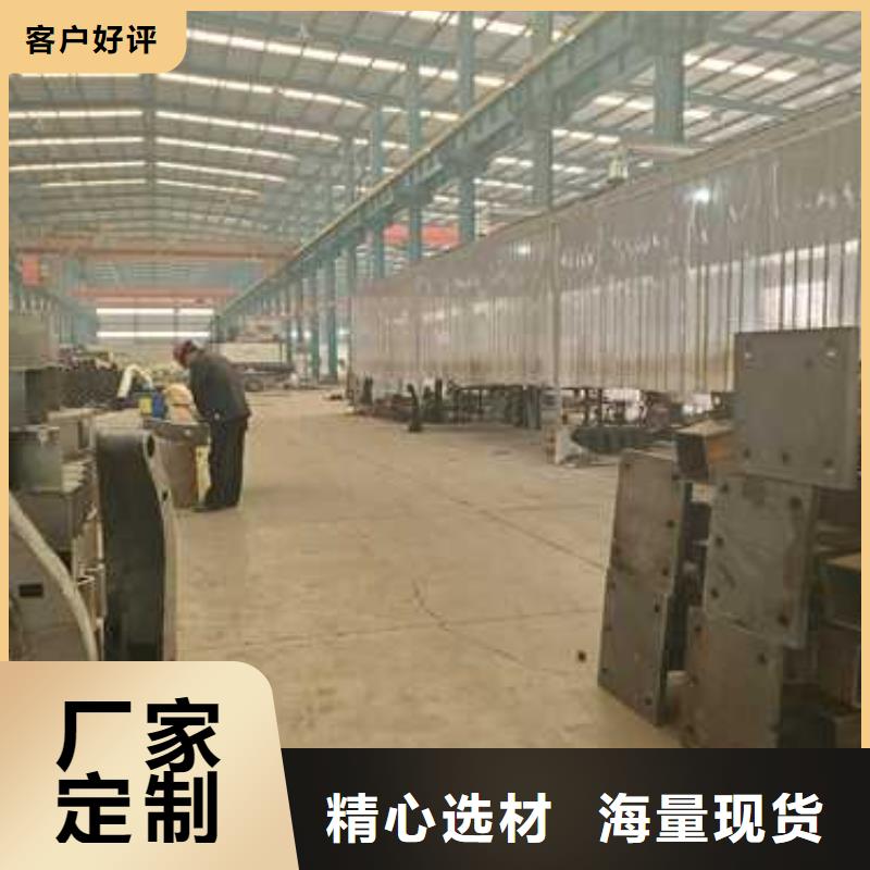 【道路护栏不锈钢复合管实力公司】