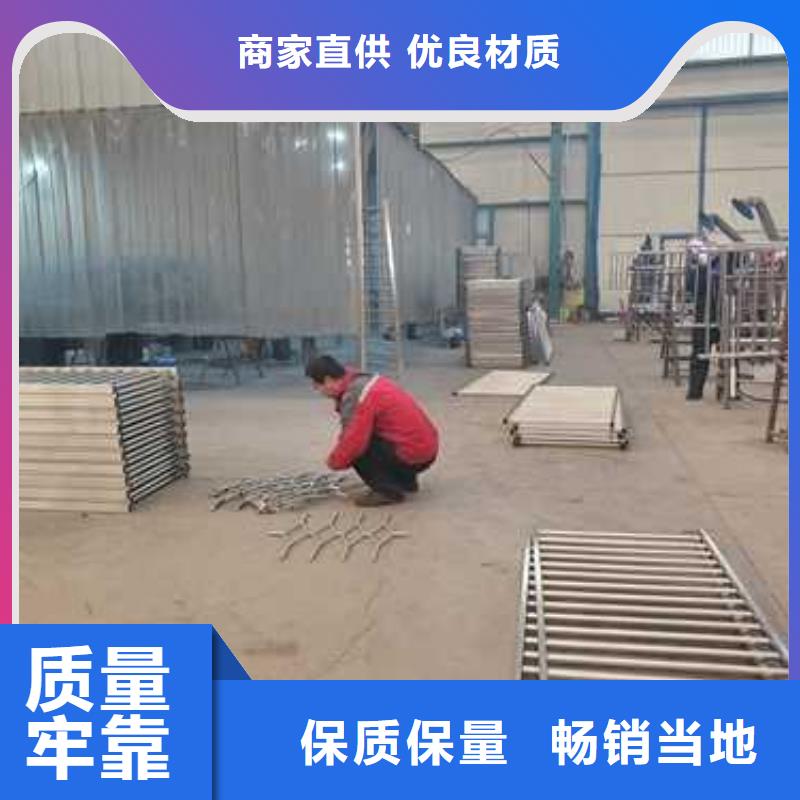 道路护栏镀锌管景观护栏量大从优
