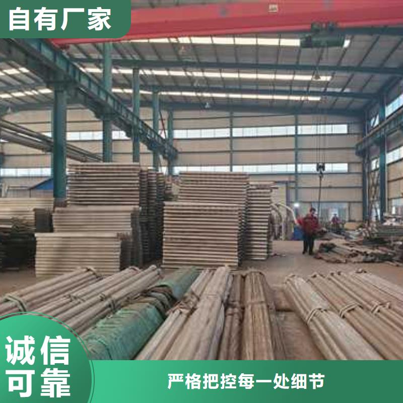 道路护栏【铝合金护栏】大库存无缺货危机