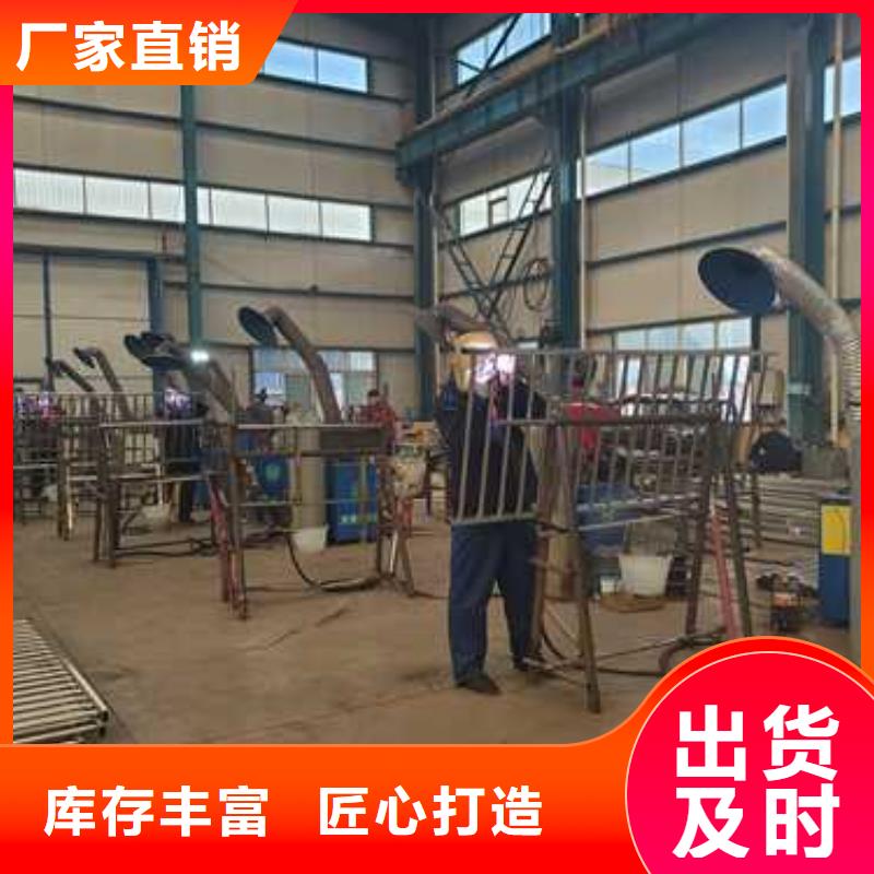 道路桥梁灯光护栏批发零售-定做