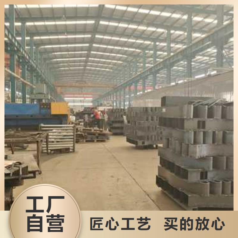 道路护栏 桥梁钢护栏品质信得过