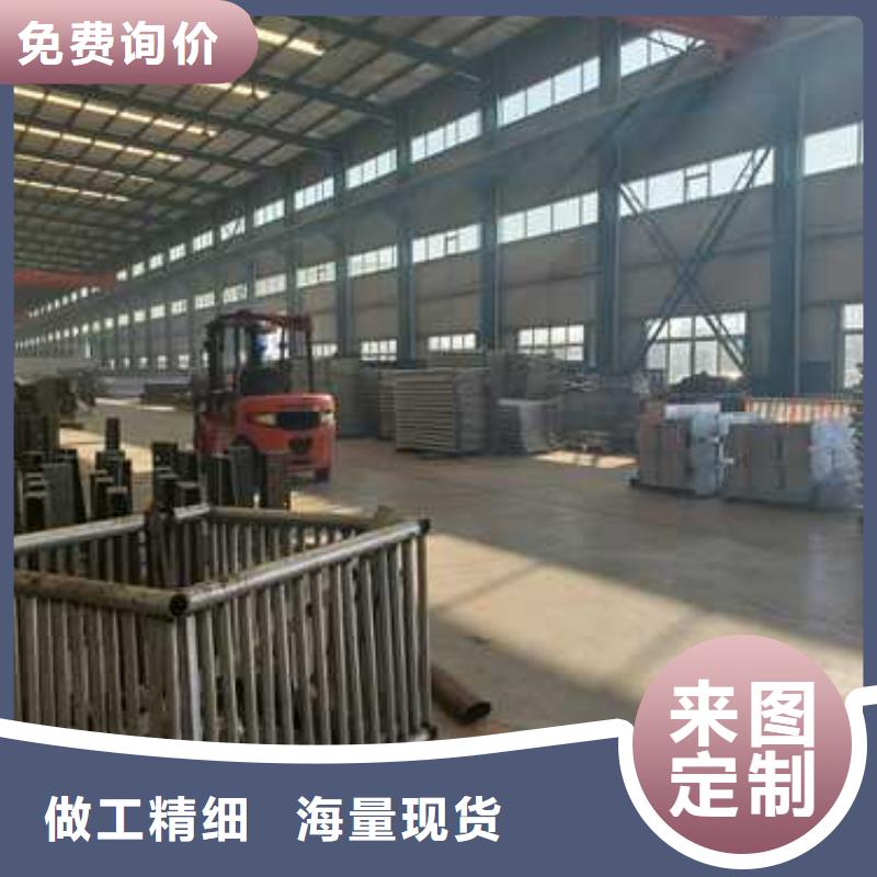 不锈钢复合管护栏-信誉可靠