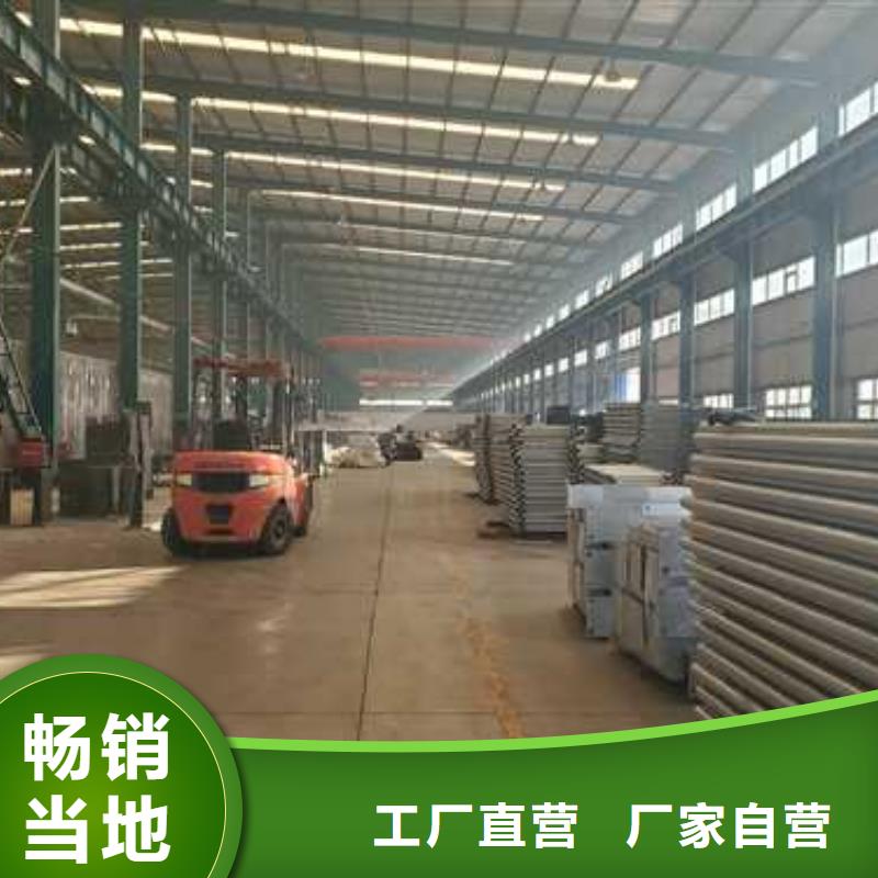 道路护栏款式多样