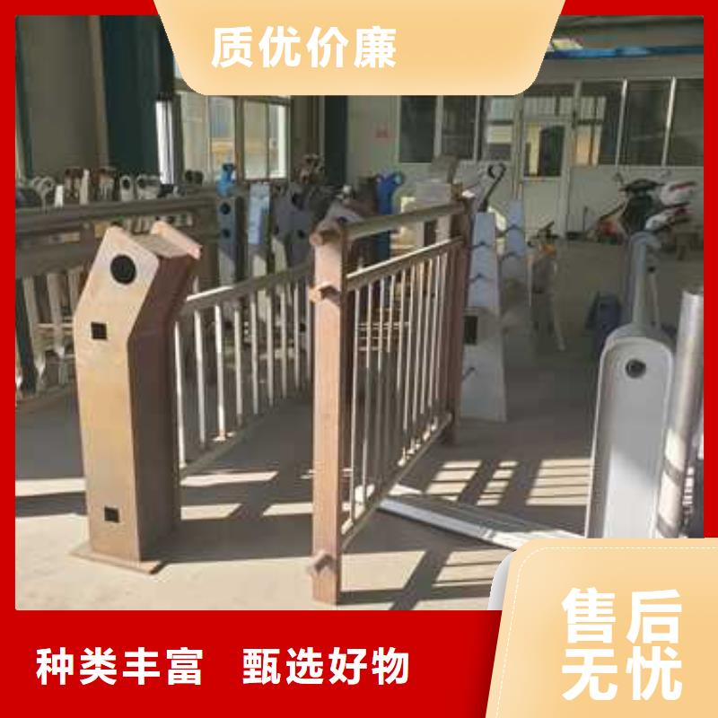 道路护栏 【河道护栏】专注生产制造多年