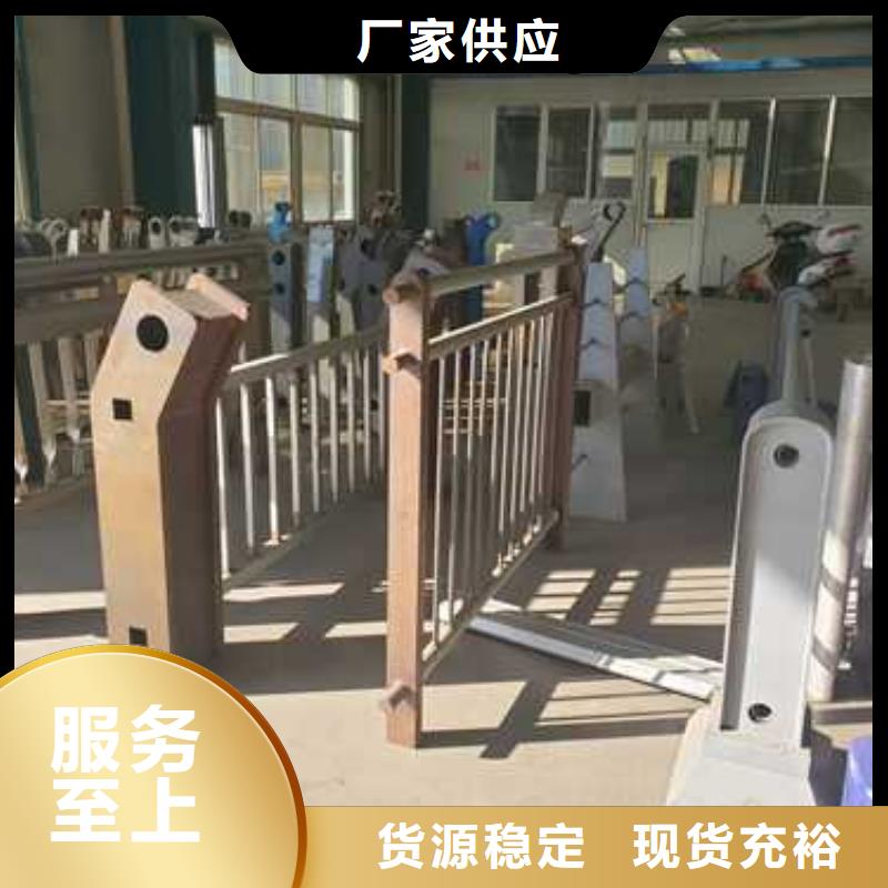 道路护栏贴心服务