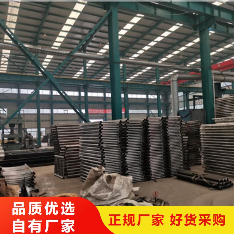 道路护栏 304不锈钢复合管把实惠留给您