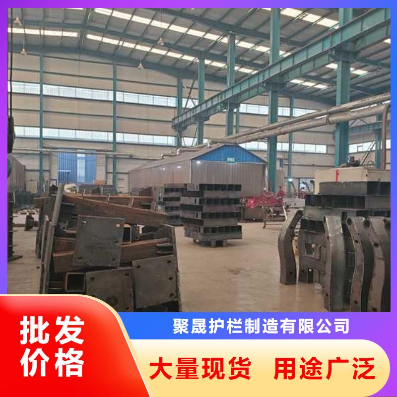 【道路护栏 不锈钢复合管护栏质保一年】
