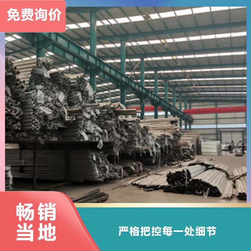 道路护栏【中央分隔栏】做工精细
