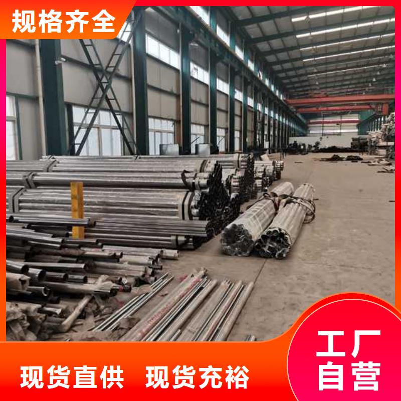 道路护栏交通防撞围栏一致好评产品