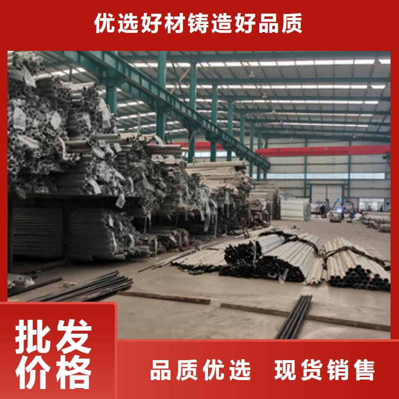道路护栏【交通护栏】精工打造