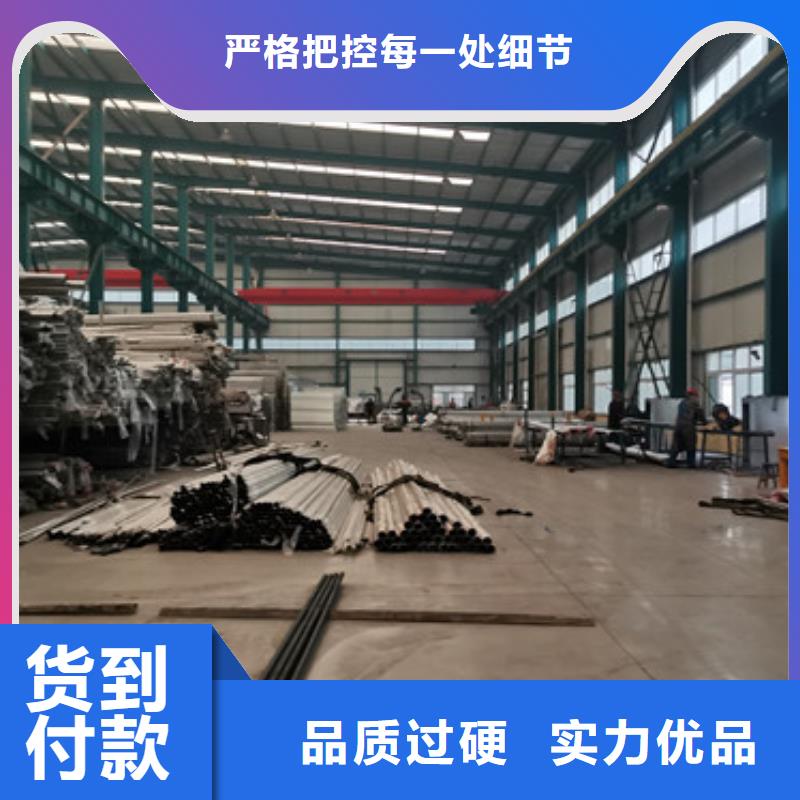 道路护栏随心所欲定制