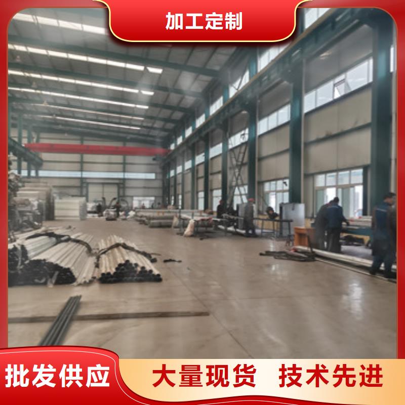 道路护栏_防撞护栏厂家规格全