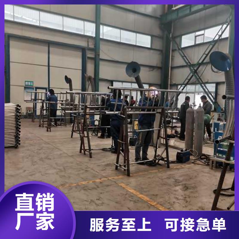 2025专业定制#道路不锈钢防撞护栏公司#欢迎咨询