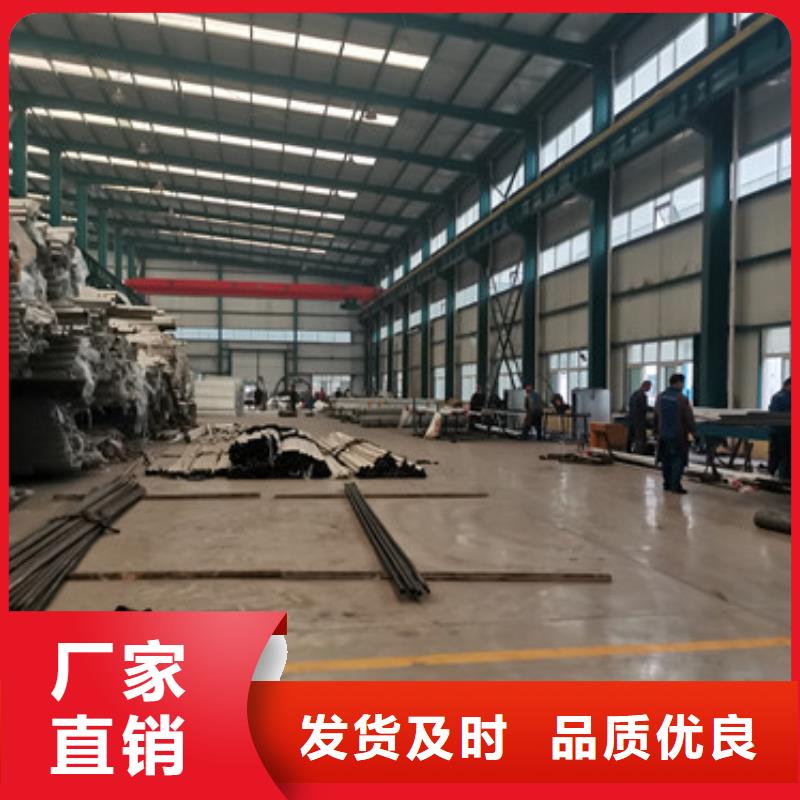 道路护栏【中央分隔栏】做工精细