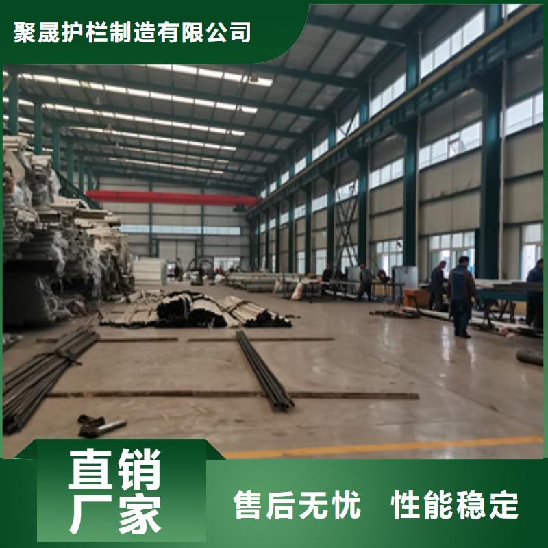 景观护栏公司报价