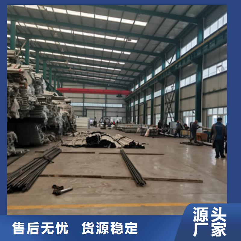 道路护栏【【交通护栏】】敢与同行比质量