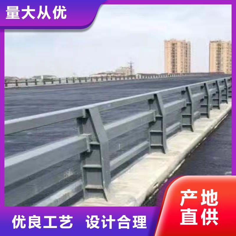 景观护栏公司报价