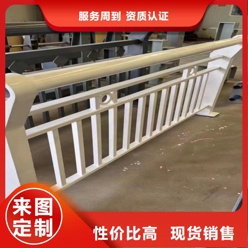 【灯光护栏】不锈钢护栏厂生产厂家
