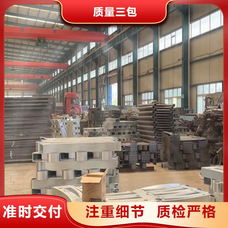 灯光护栏不锈钢复合管快捷物流