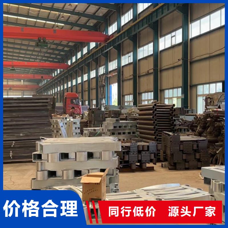 价格实惠的不锈钢桥梁护栏厂家