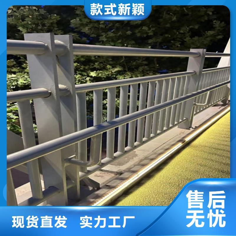  灯光护栏厂家十分靠谱
