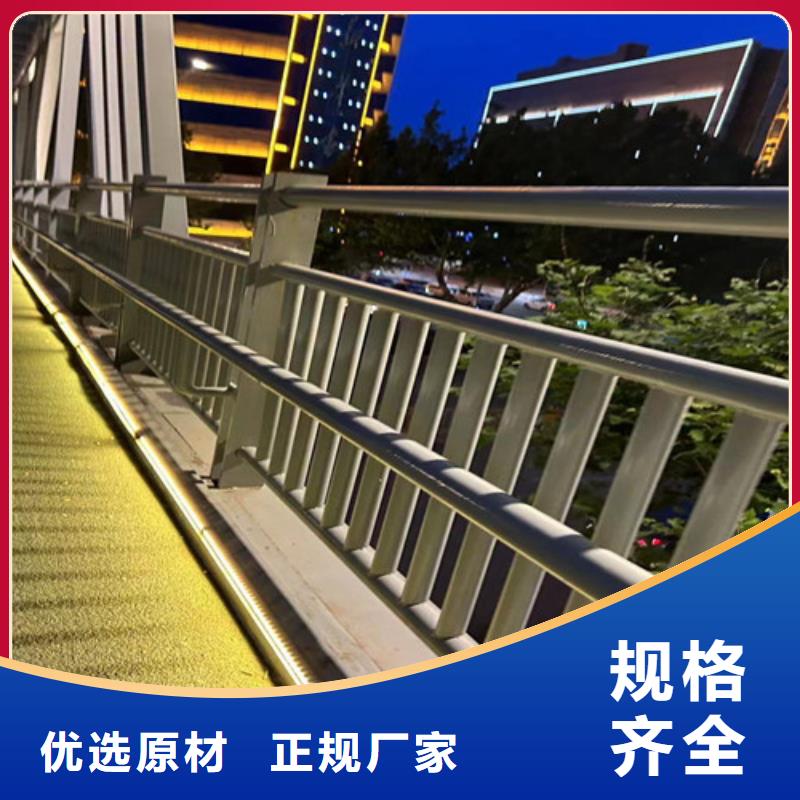 【灯光护栏】防撞护栏立柱一件也发货
