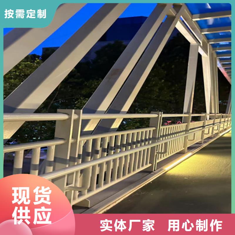 灯光护栏【防撞桥梁护栏】认准大品牌厂家