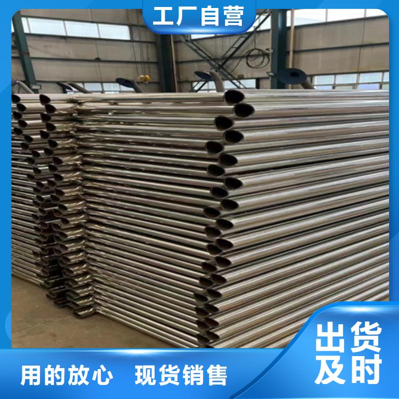 灯光护栏河道护栏品质可靠