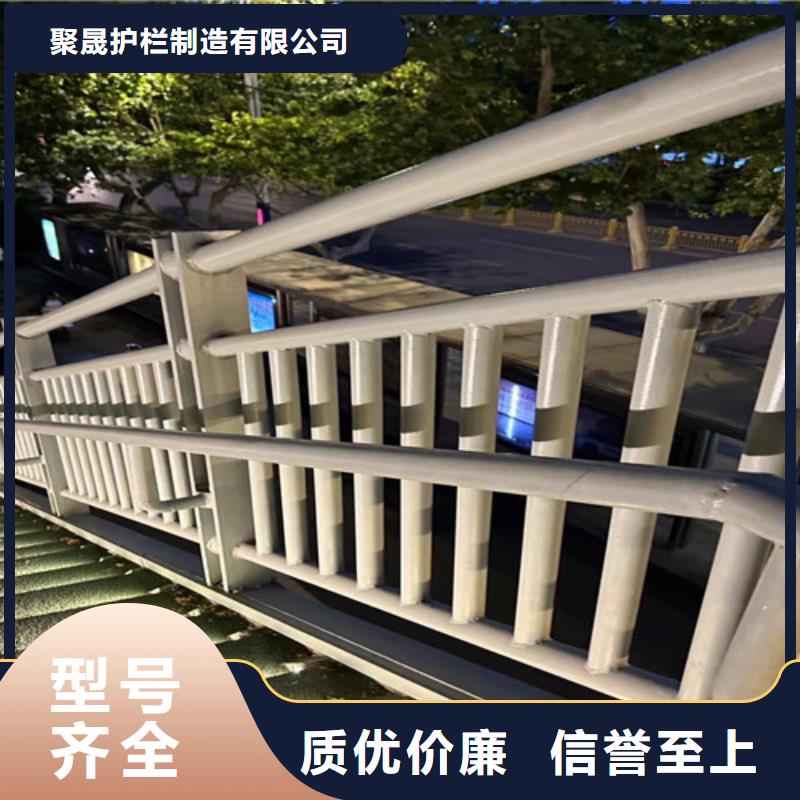 供应防撞不锈钢复合管护栏_优质厂家