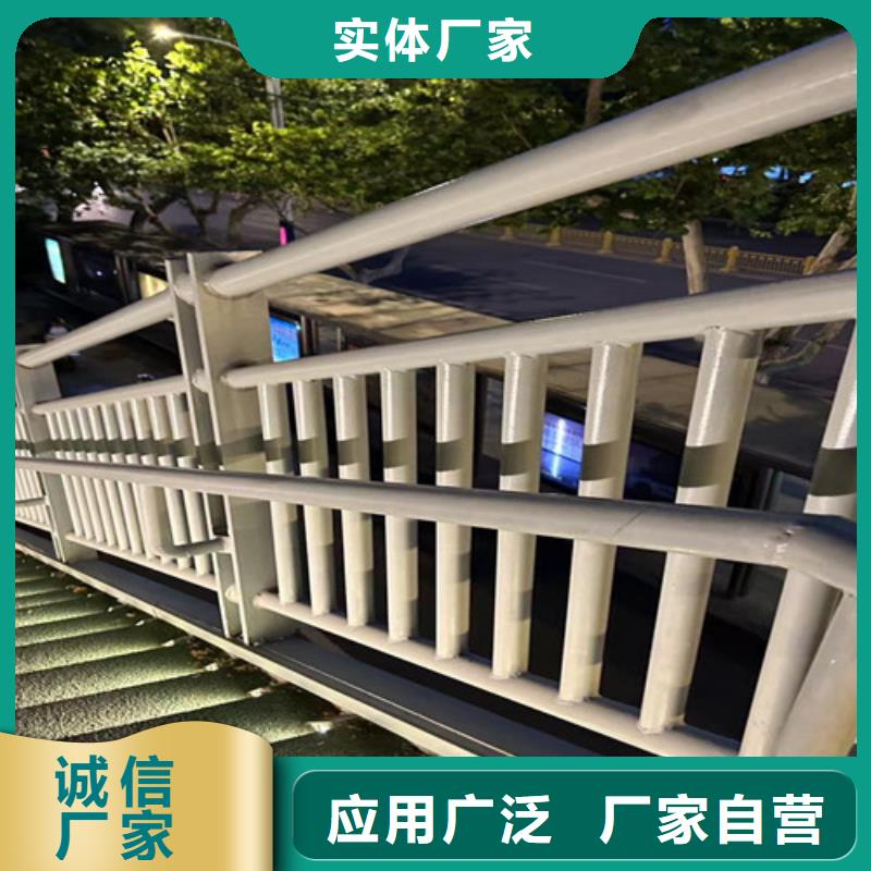 灯光护栏-不锈钢复合管栏杆贴心服务