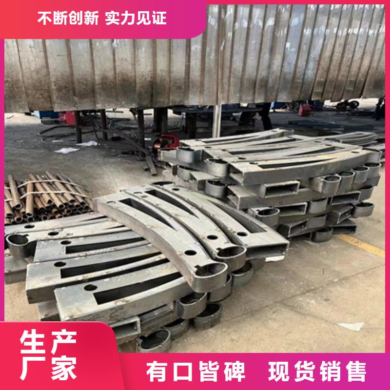 优质高铁不锈钢护栏库存充足