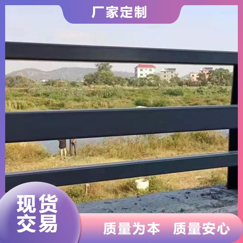 灯光护栏【防撞桥梁护栏】工厂自营