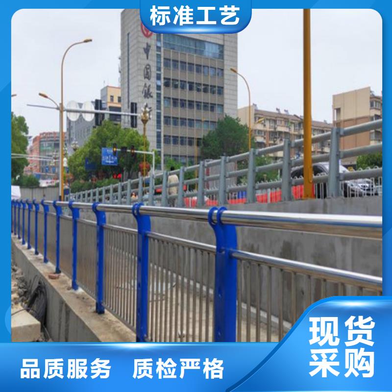 常年供应防撞钢护栏-口碑好