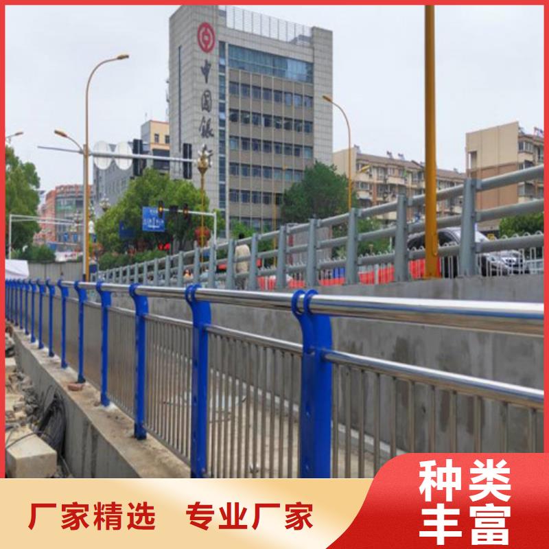 喷塑防撞护栏规格介绍