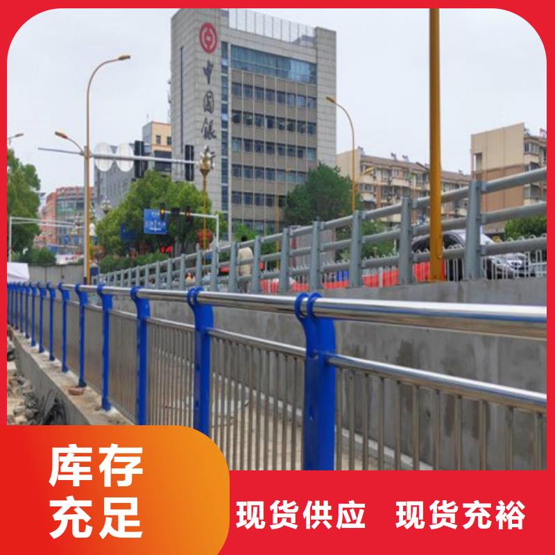生产防撞不锈钢复合管护栏_厂家/供应