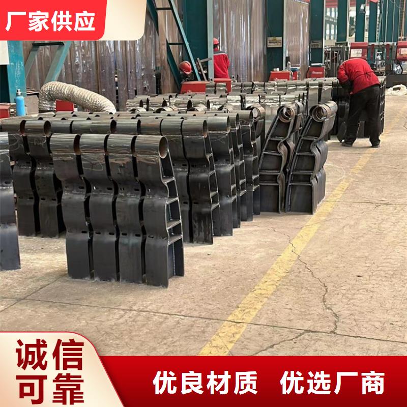 灯光护栏 景观护栏研发生产销售
