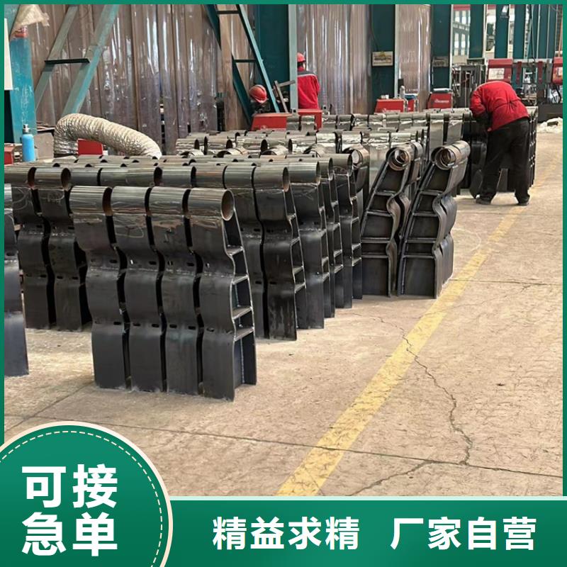 灯光防撞护栏厂家订制