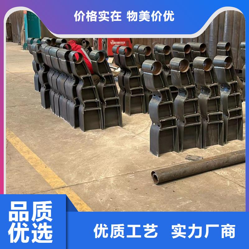 灯光护栏不锈钢护栏厂价格实在