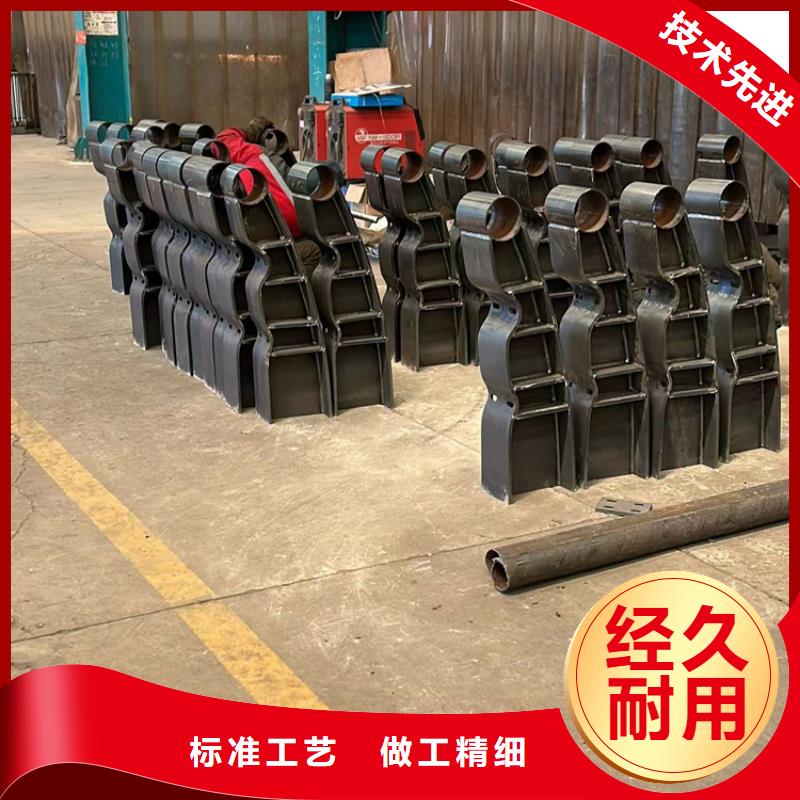 护栏_桥梁钢护栏现货快速采购