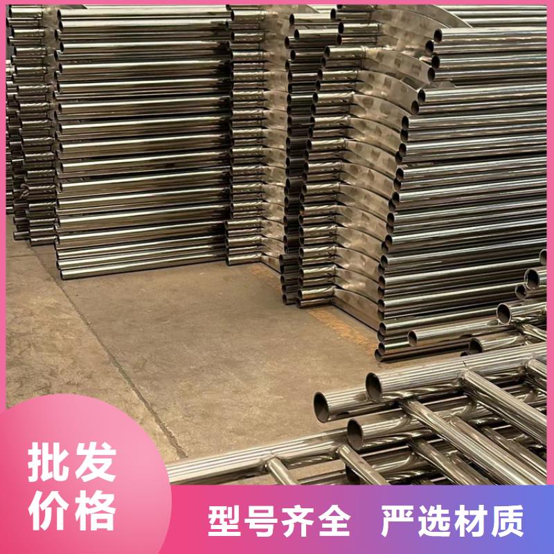 #桥梁防撞护栏#可定制