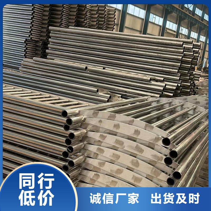 【灯光护栏【铝合金护栏】多种工艺】