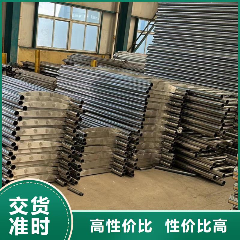 灯光护栏细节决定成败