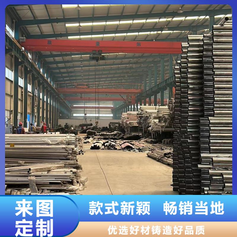 生产桥梁不锈钢防撞护栏_厂家/供应