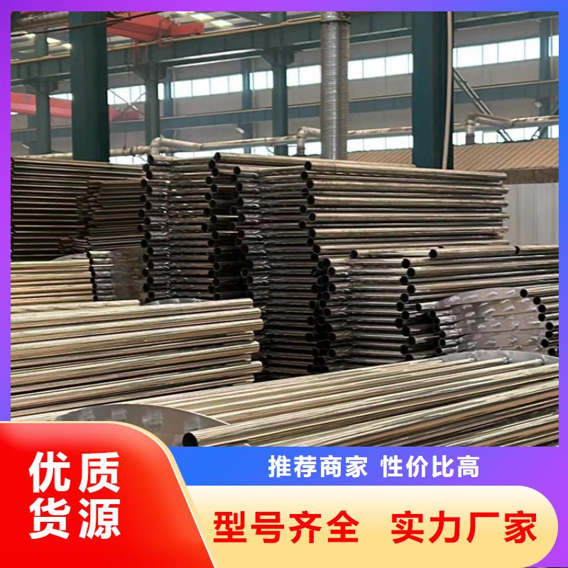 灯光护栏【防撞桥梁护栏】工厂自营