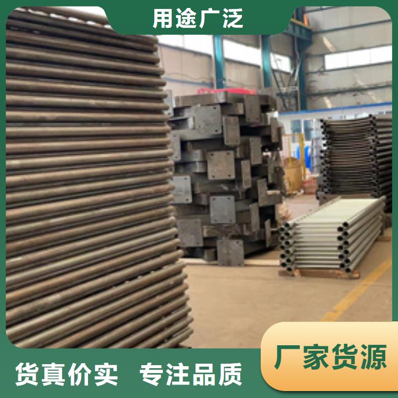 供应防撞不锈钢复合管护栏_优质厂家